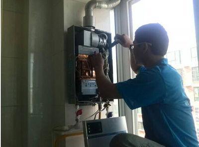 宁波市法迪欧热水器上门维修案例